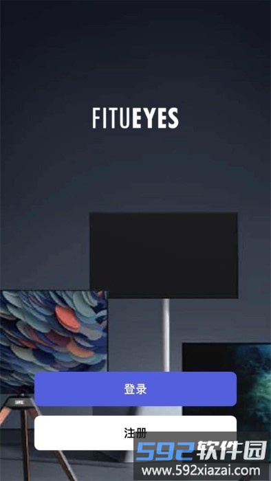 fitueyesapp官方版截图1