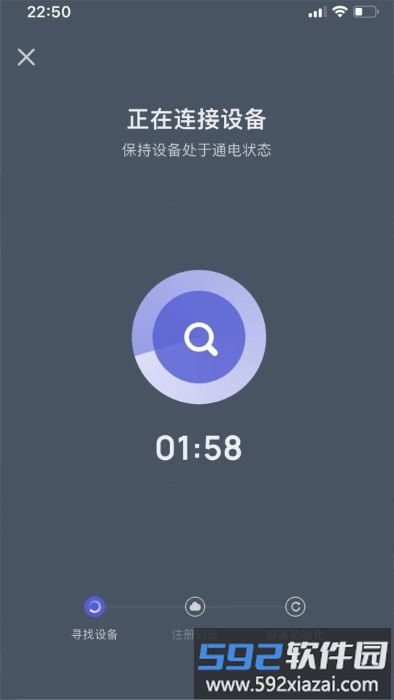 fitueyesapp官方版截图3