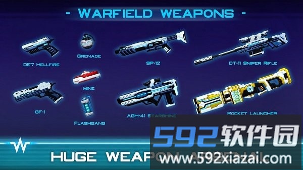 战地竞技官方版(warfield)截图2