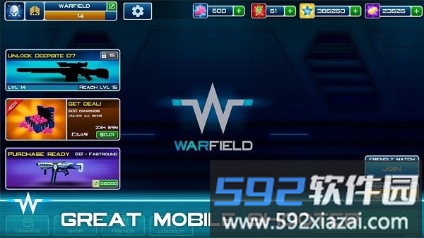 战地竞技官方版(warfield)截图3
