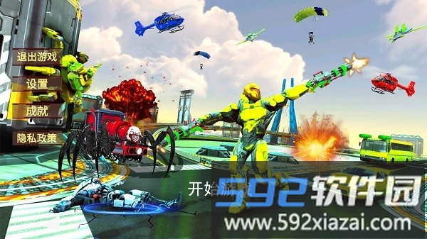 机器人变形火车高铁游戏截图1