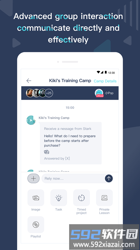 pop on tutor最新版截图2