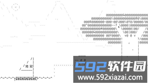别以为你是开发者我就不敢打你游戏截图3