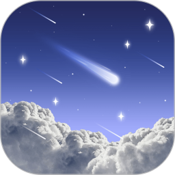天文通app官方版