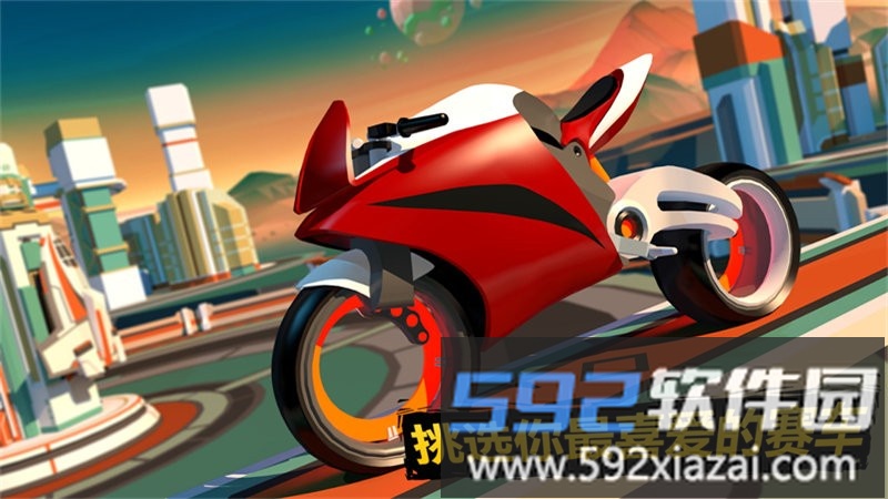 太空摩托车驾驶游戏(gravity rider)截图3