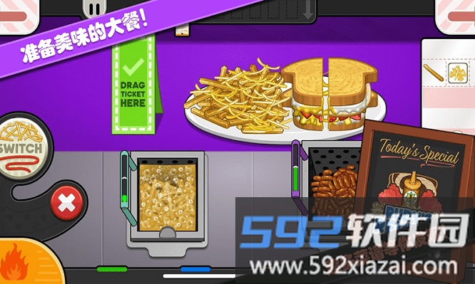老爹的趣味俱乐部游戏截图3
