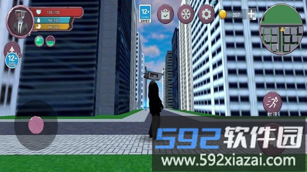 终极泰坦电视人手机版截图4