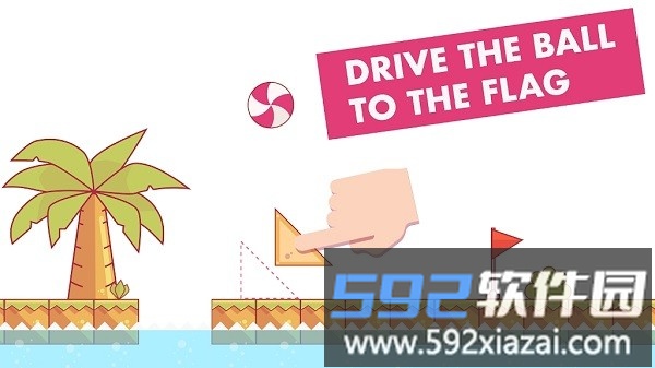 重力学最新版截图1