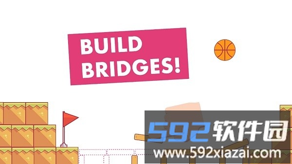 重力学最新版截图4