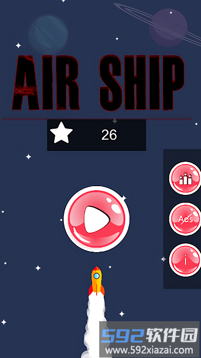 天空飞艇游戏截图2