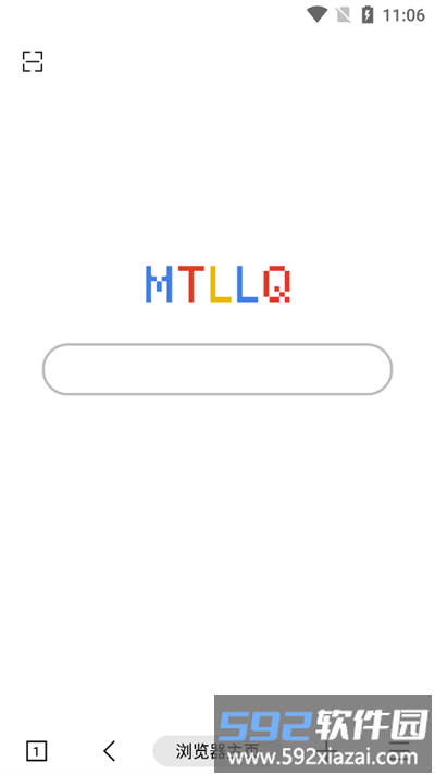 mt浏览器app截图4