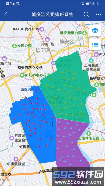 地图无忧软件(改名亿景智图)截图2