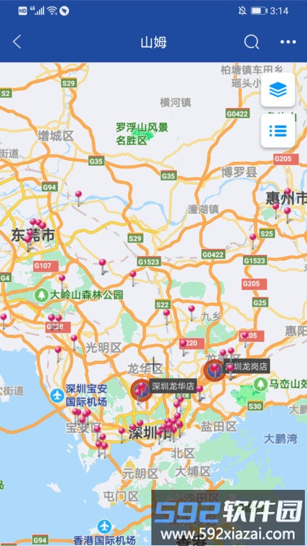 地图无忧软件(改名亿景智图)截图3