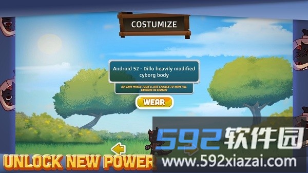 迪罗冠军路游戏截图3
