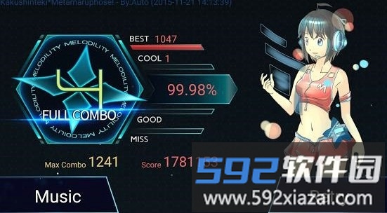 malody中文官方版截图3