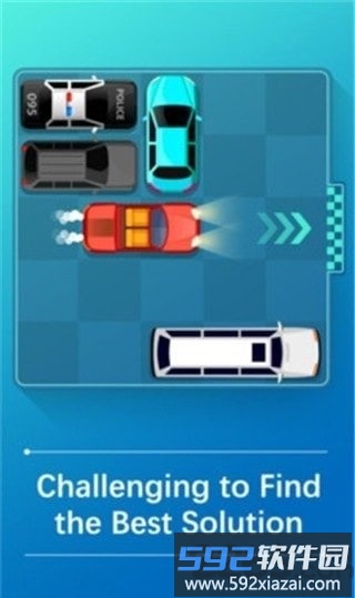 汽车逃亡游戏(car escape)截图1
