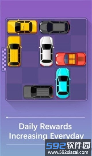汽车逃亡游戏(car escape)截图3