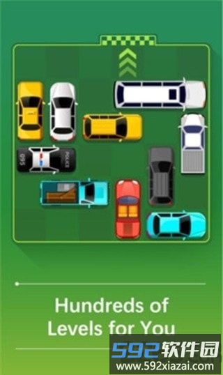 汽车逃亡游戏(car escape)截图4