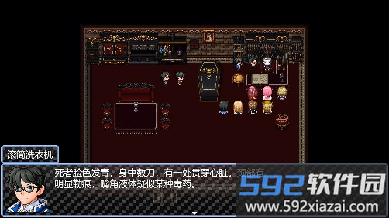 年轮手游截图3