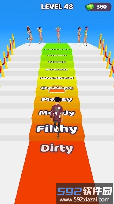 收拾你的烂摊子最新版截图3