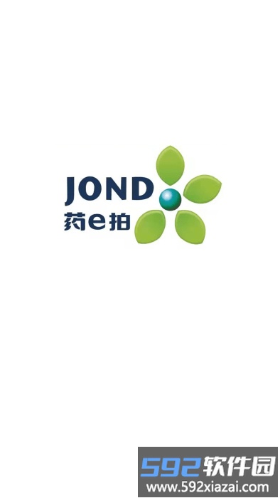 药e拍app截图1