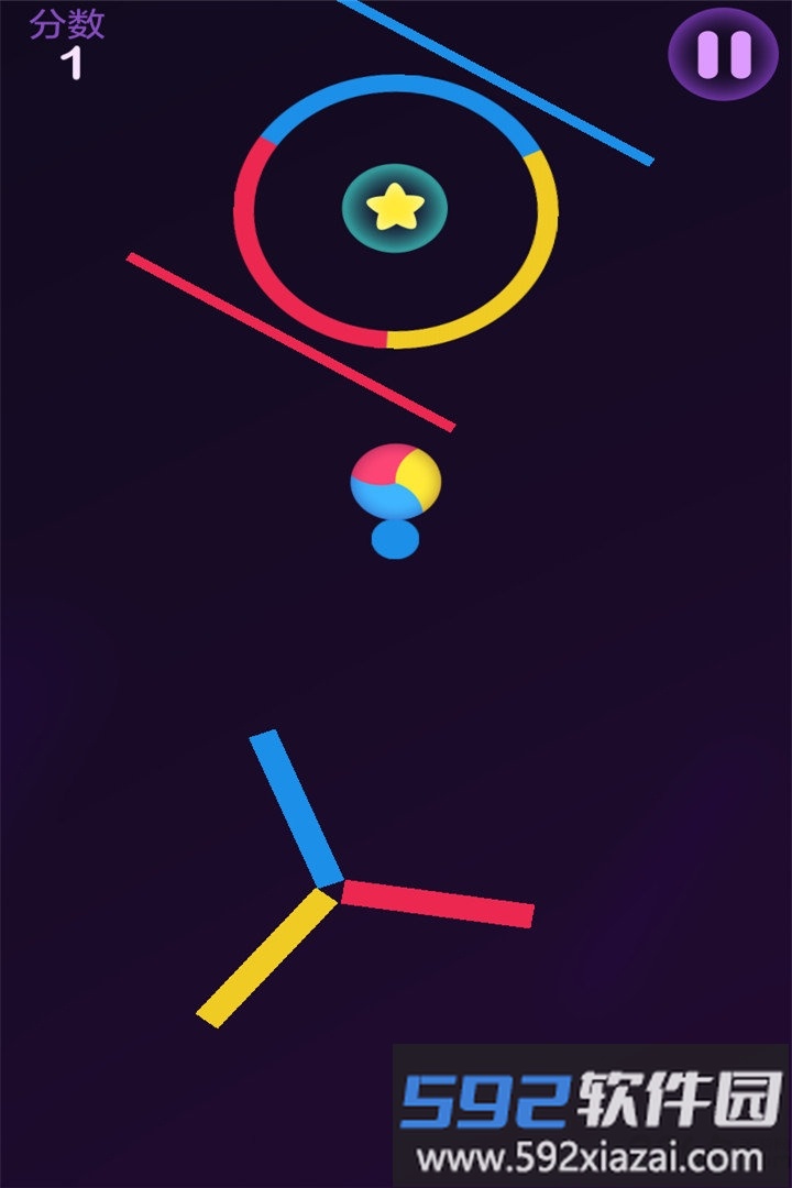 彩色球球大作战手机版截图1