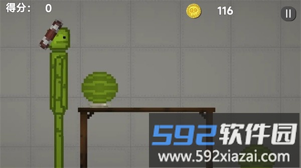 甜瓜梦境游乐场官方版截图4