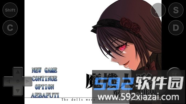 魔法机器人偶与废弃世界手游截图1