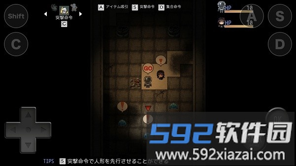 魔法机器人偶与废弃世界手游截图2