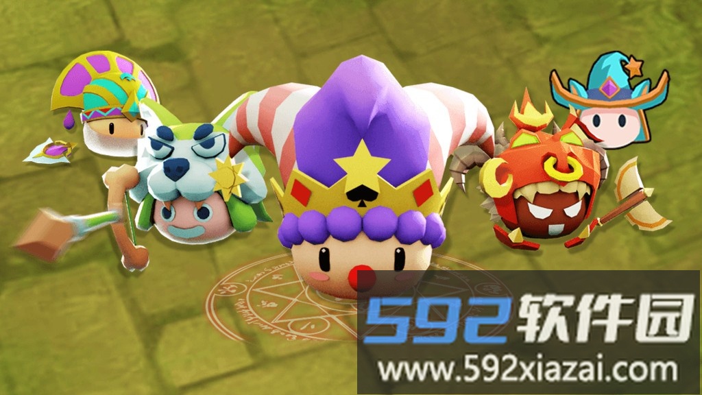 魔力大对决官方版截图1