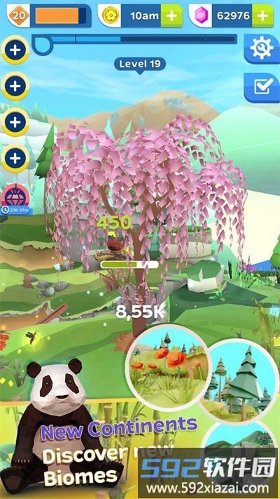 不起眼的空闲树游戏(arbo)截图2