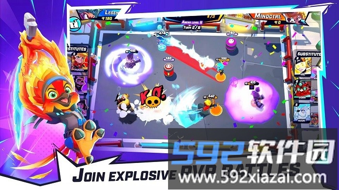 碰撞争霸赛游戏(BUMP)截图4
