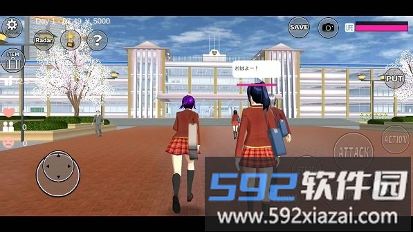 樱花校园模拟器1.037.11版本截图1
