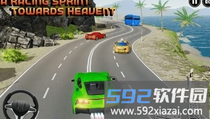 极限赛车竞速挑战赛游戏(extreme car racing game)截图1
