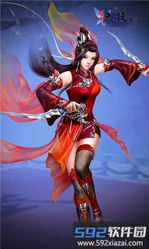 经典武侠手机版截图3