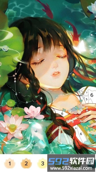 梦幻涂色书极速版游戏截图3