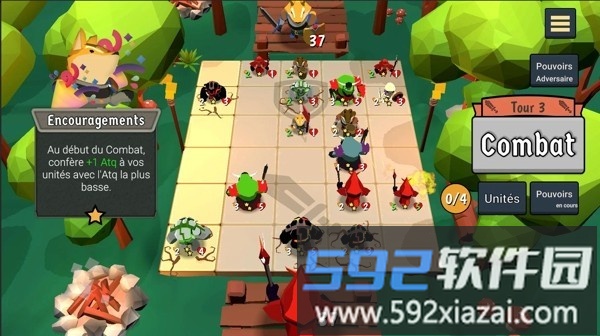 格里梅雷特(grimeret)截图2