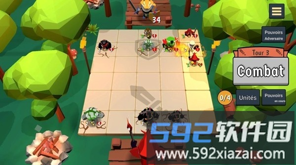 格里梅雷特(grimeret)截图3