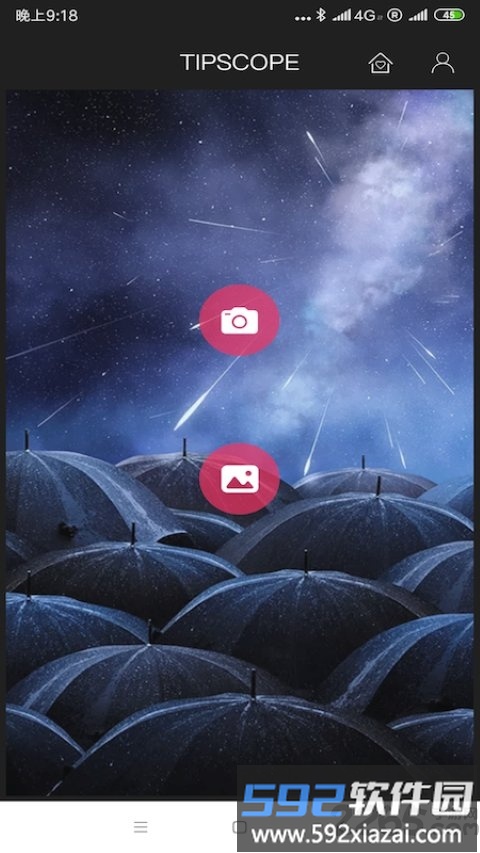 手机显微镜tipscope截图3