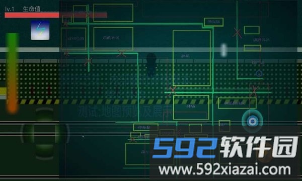 被遗忘的星球游戏截图4