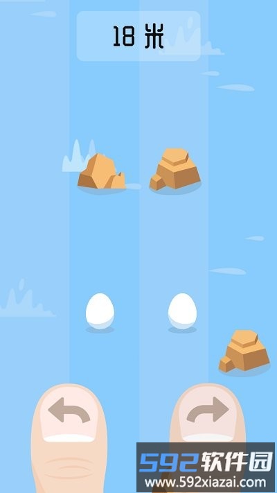 蛋蛋快跑小游戏(egg rush)截图4