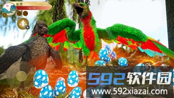 神雕狩猎模拟手机版截图1
