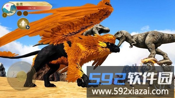 神雕狩猎模拟手机版截图3