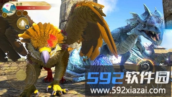 神雕狩猎模拟手机版截图4