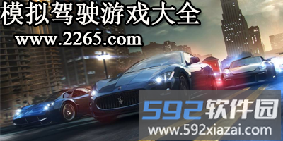 越野挑战赛游戏(Off Road Racing)截图6