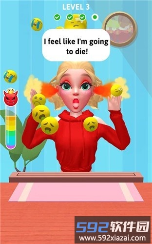 yes or no游戏截图1