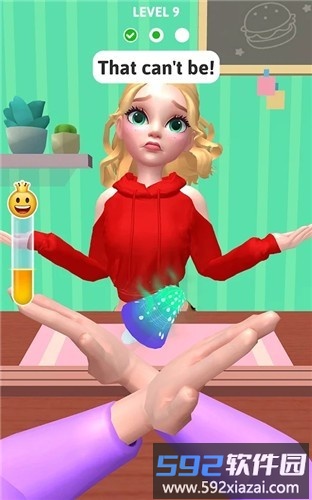 yes or no游戏截图2