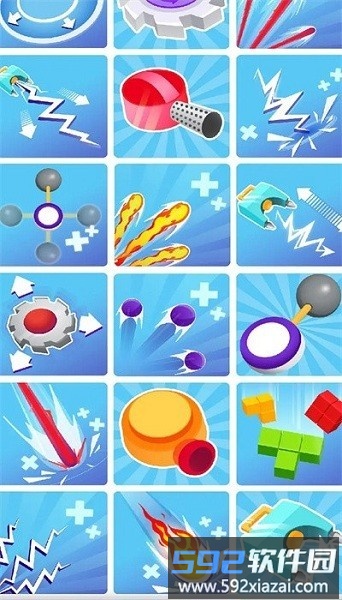 像素方块拆除游戏最新版截图3