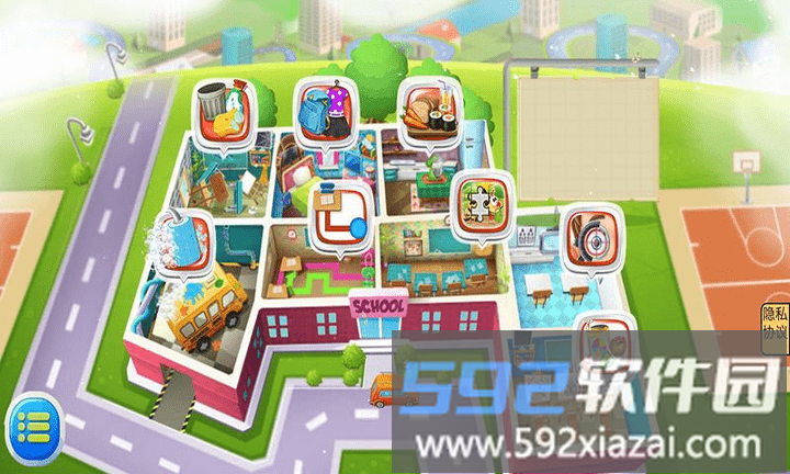 乐微游儿童教育大百科最新版截图2