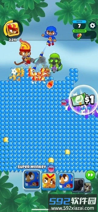 气球流行游戏截图4
